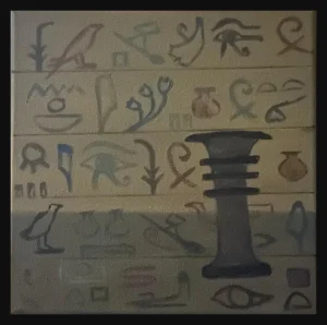 Djed Pillar